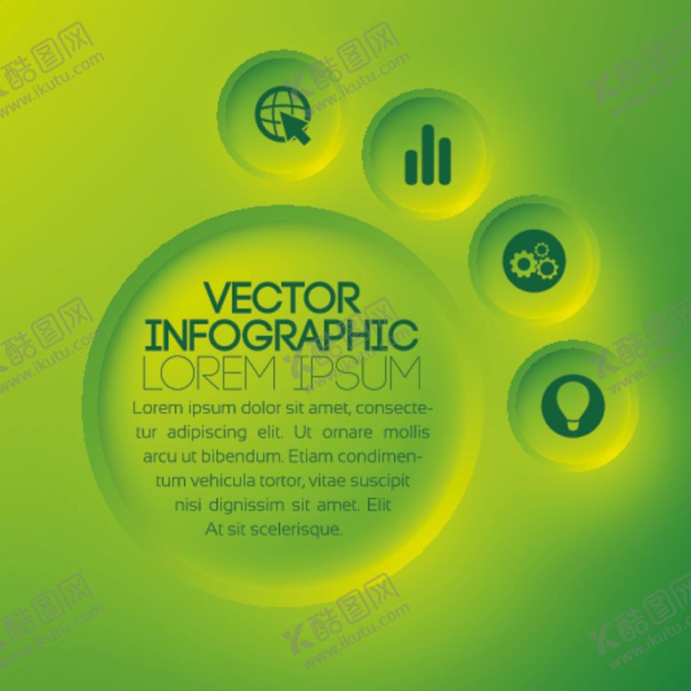 编号：42953409240411369857【酷图网】源文件下载-信息图模板流程
