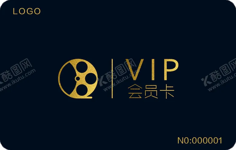 编号：99341810231416062842【酷图网】源文件下载-VIP会员