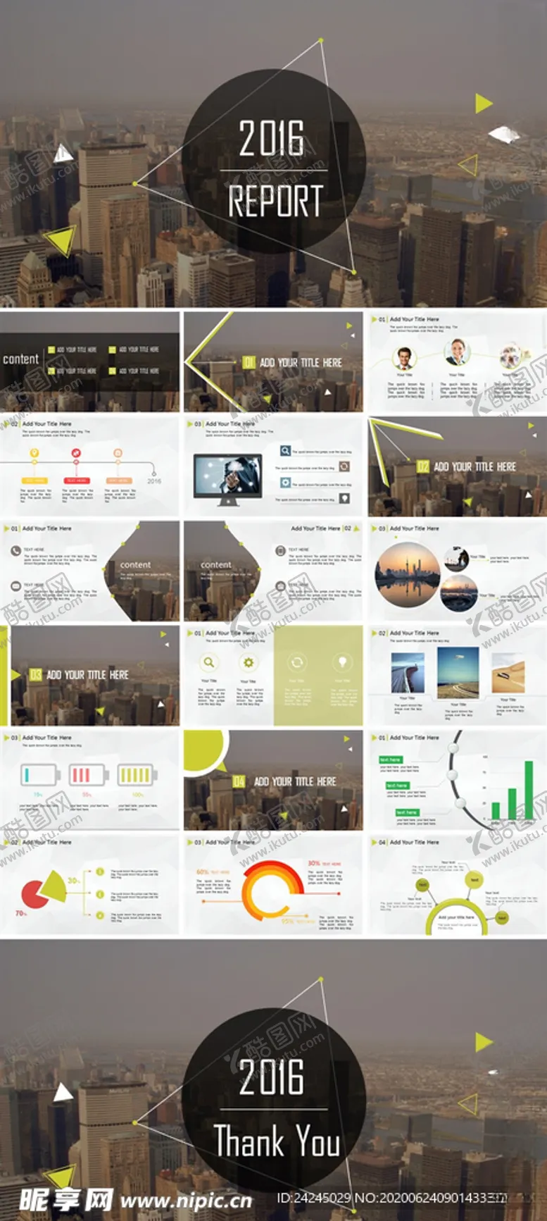 编号：94796105031034037256【酷图网】源文件下载-简约欧美风PPT