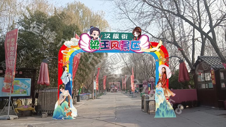 编号：75188102030646594905【酷图网】源文件下载-龙门架古风汉服