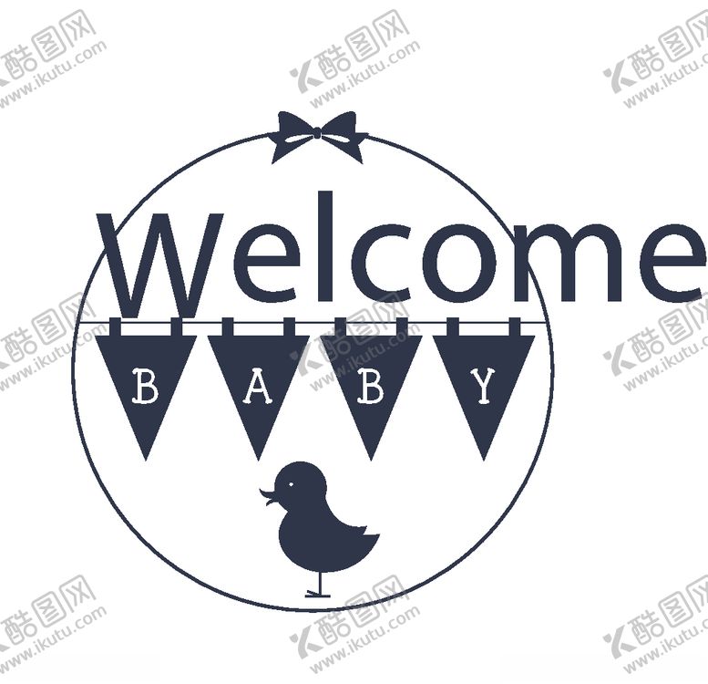 编号：10972110061659436756【酷图网】源文件下载-矢量母婴标签