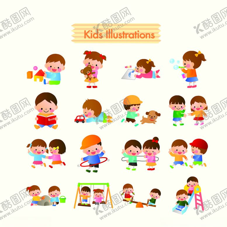 编号：65915710311739539688【酷图网】源文件下载-儿童插画集多样童趣瞬间