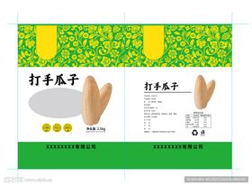 打手瓜子包装设计