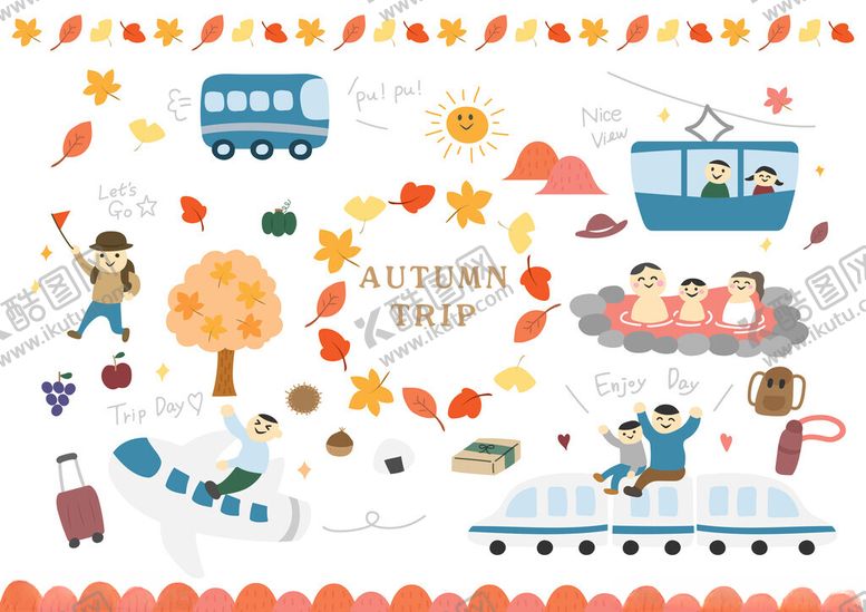 编号：88486209200519503723【酷图网】源文件下载-秋季趣味校园出行插画