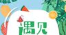 夏天来了海报夏季冰爽