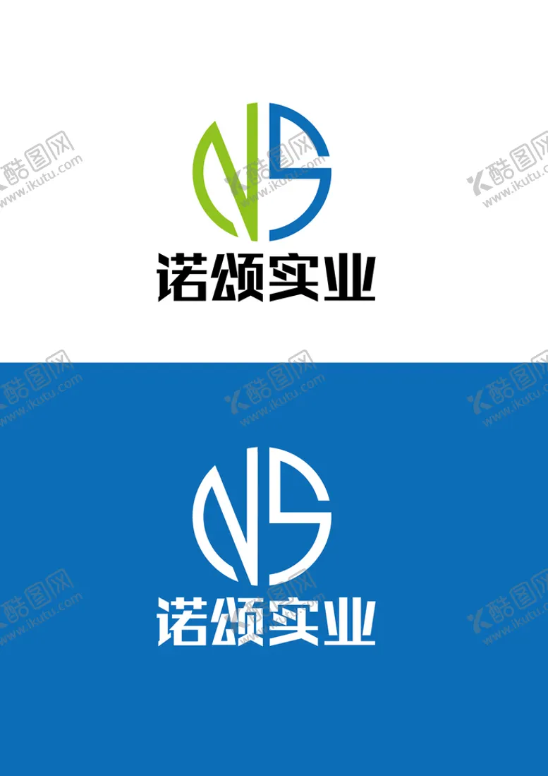 编号：24576109140513101832【酷图网】源文件下载-实业标识设计
