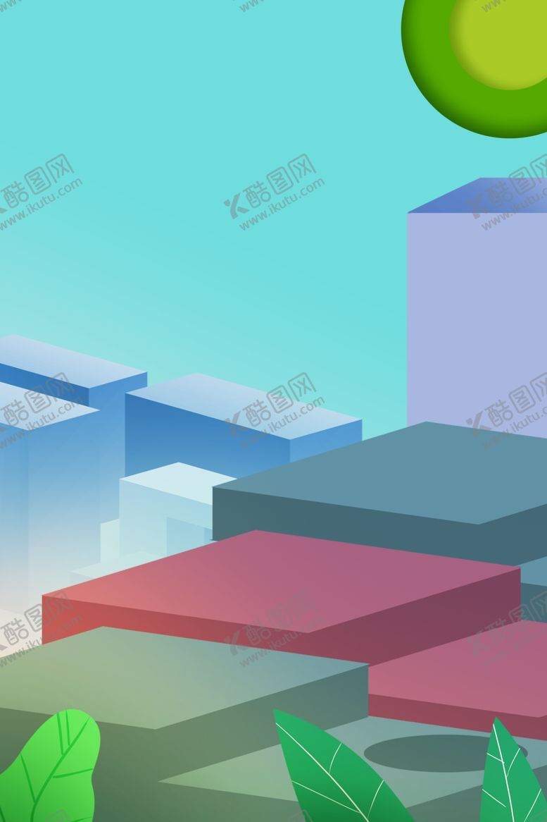 编号：77463506162023483254【酷图网】源文件下载-海报背景展板背景背景元素