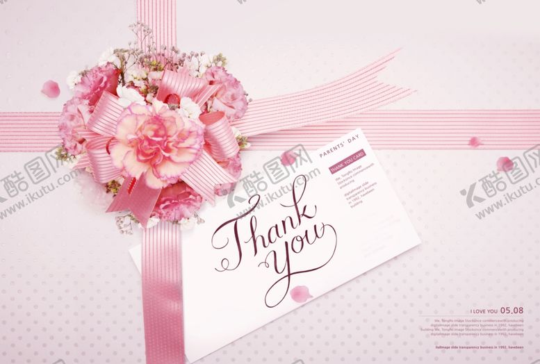 编号：29472704171650374477【酷图网】源文件下载-粉色花束伴感谢卡