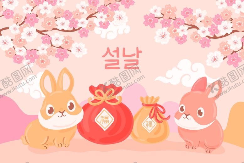 编号：86243909190738596943【酷图网】源文件下载-2023新年卡通可爱兔年吉祥物