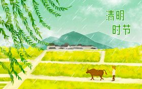 孟夏时节田园漫步景象