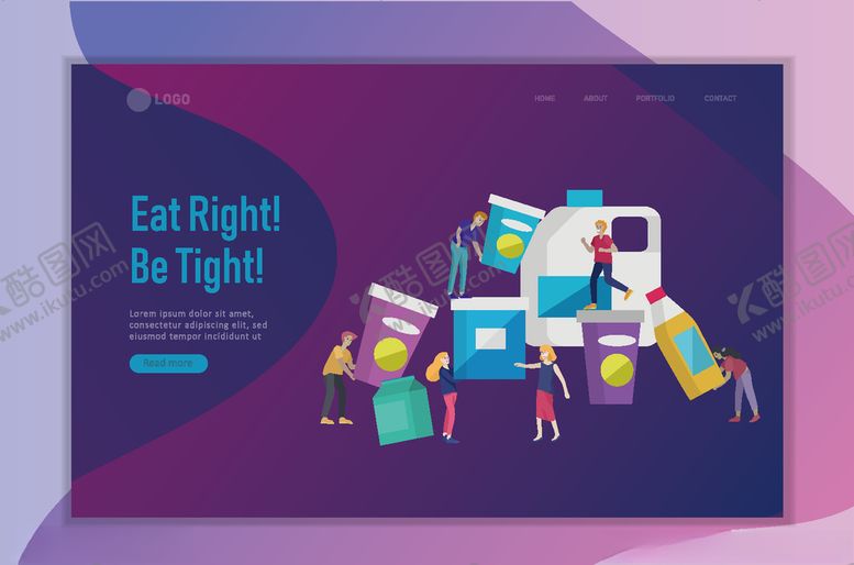 编号：23314909170846418189【酷图网】源文件下载-手绘插画