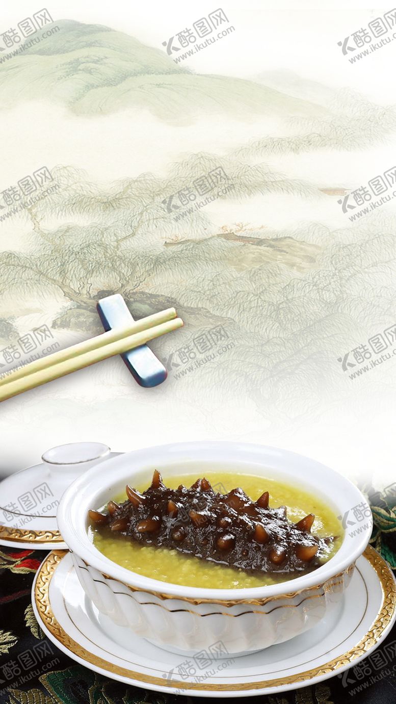 编号：72610809170211162437【酷图网】源文件下载-海参美食背景