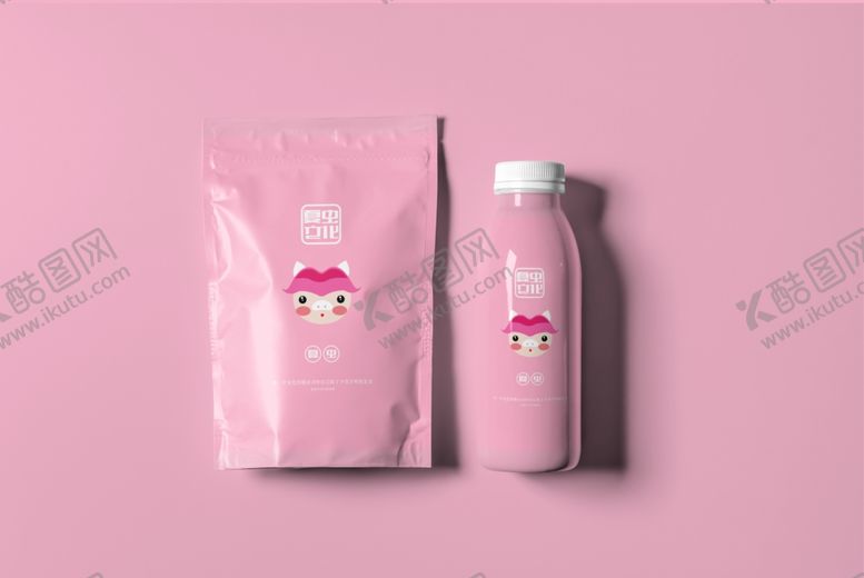 编号：96085709250919109370【酷图网】源文件下载-酸奶盒样机