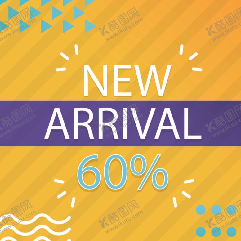 编号：45059607122137274333【酷图网】源文件下载-简约海报