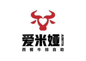 爱米娅西餐牛排自助LOGO