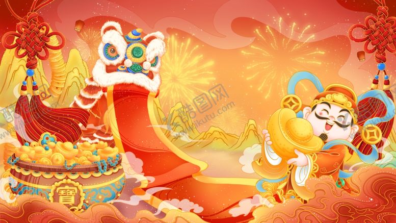 编号：24293901201716253316【酷图网】源文件下载-春节插画