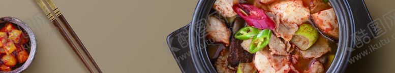 编号：97010710131350431958【酷图网】源文件下载-美食海报