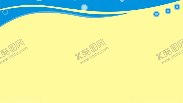 编号：78932909251139263082【酷图网】源文件下载-板报底板