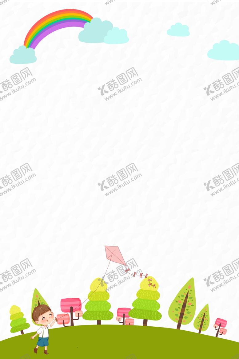 编号：95232907090153527498【酷图网】源文件下载-儿童节素材