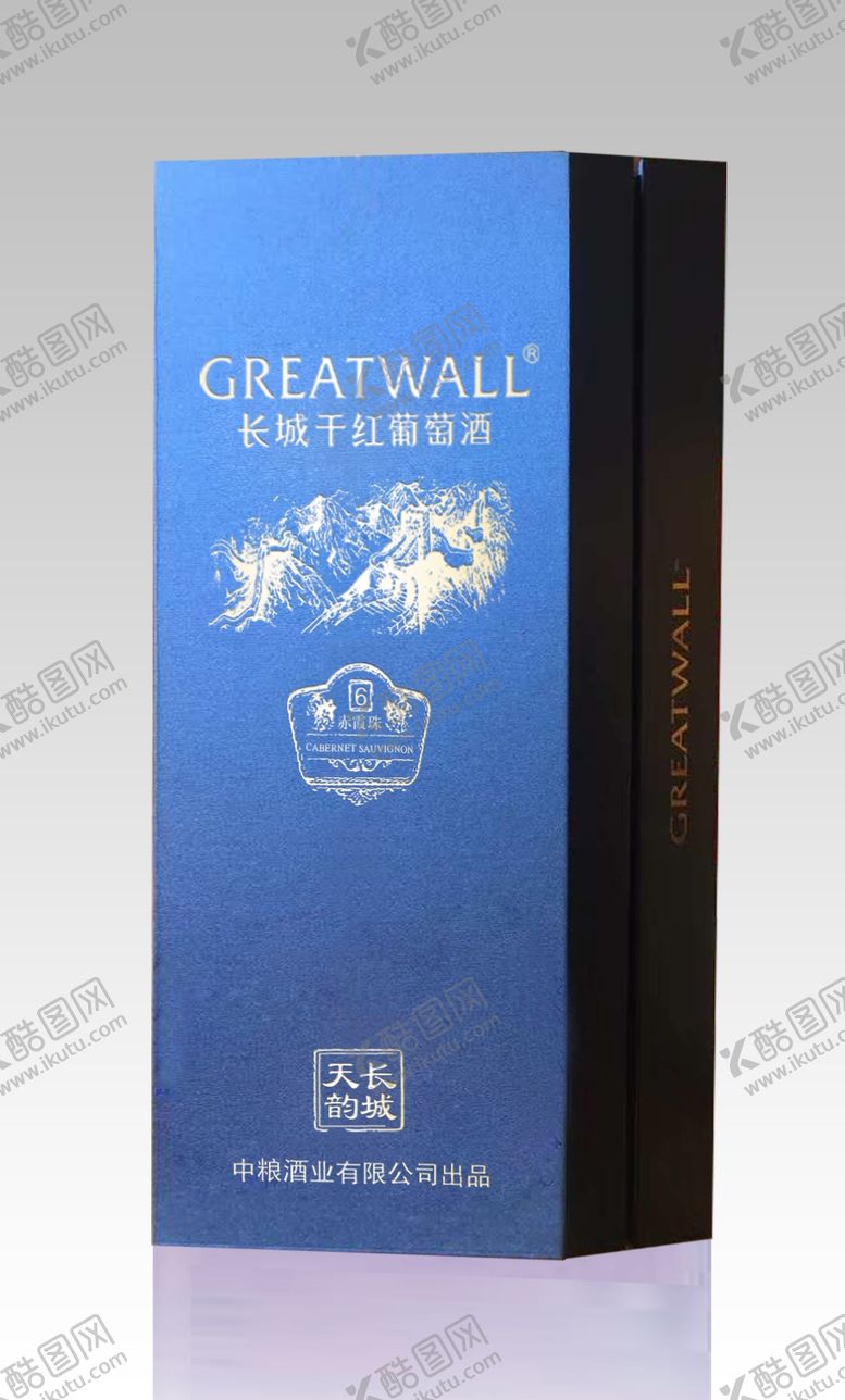 编号：92771205112048572681【酷图网】源文件下载-长城天韵蓝方盒效果图