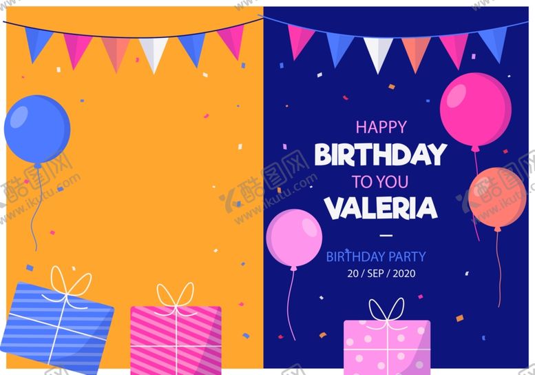 编号：77593309260056527951【酷图网】源文件下载-生日邀请函