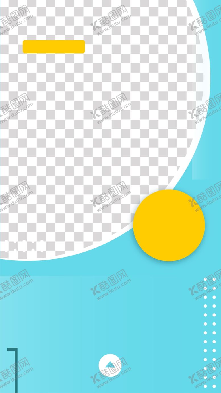 编号：44501410232119012262【酷图网】源文件下载-创意海报