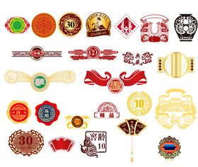 中式传统元素图标集合酿酒图