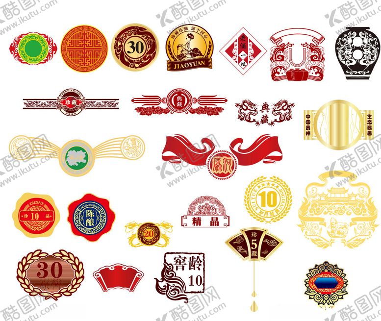 编号：76448211141950215738【酷图网】源文件下载-中式传统元素图标集合酿酒图