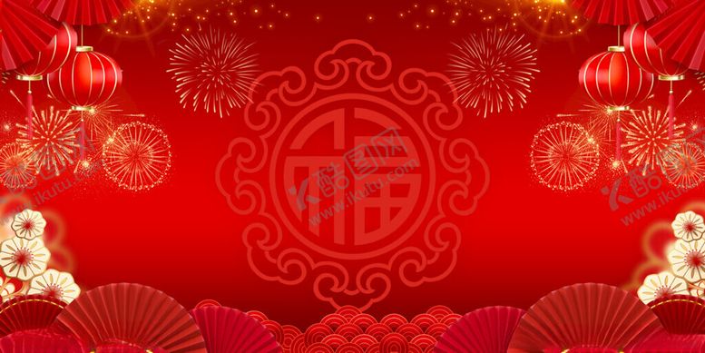 编号：16332411151834528217【酷图网】源文件下载-红色背景