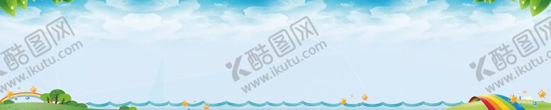 编号：21863409202348193794【酷图网】源文件下载-卡通展板背景