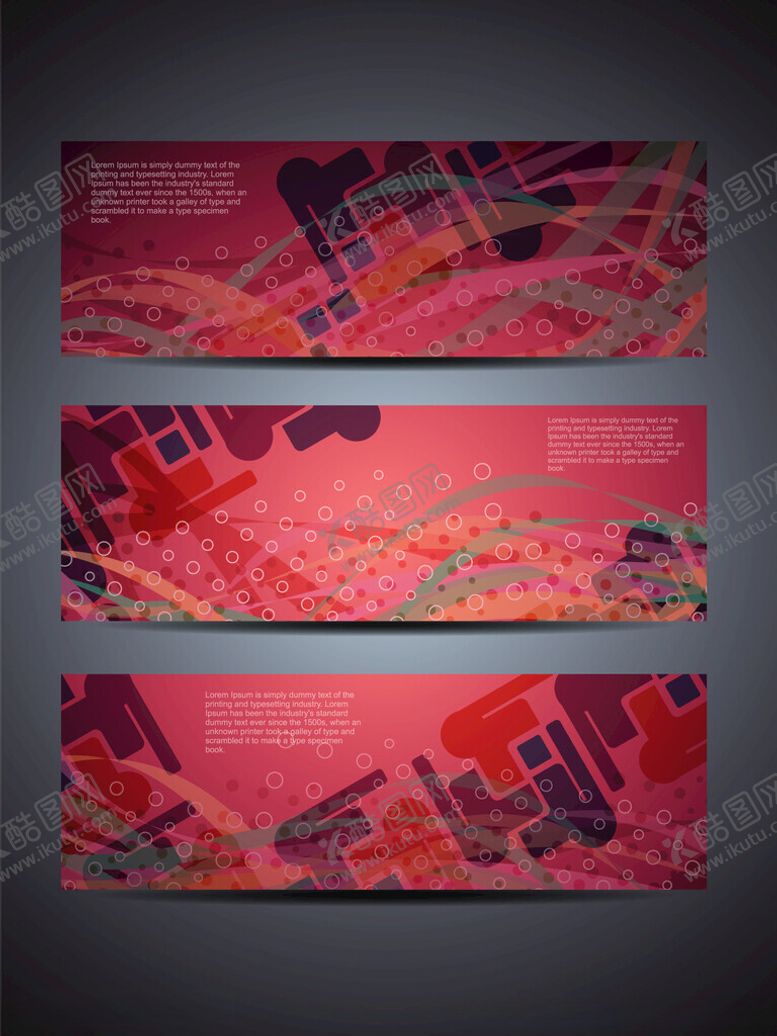 编号：44189511020923341902【酷图网】源文件下载-红色几何图案横幅设计