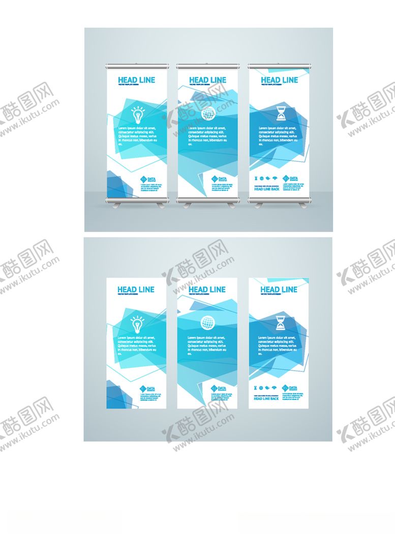 编号：92755809120201272277【酷图网】源文件下载-个性时尚展架