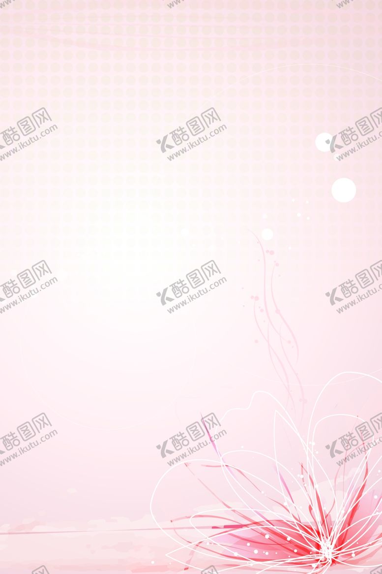 编号：89961109280517393582【酷图网】源文件下载-粉色背景