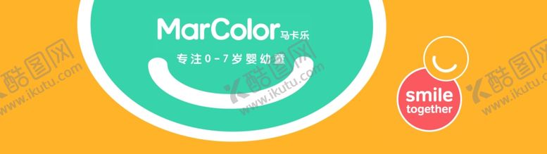 编号：39724710100303305080【酷图网】源文件下载-马卡乐