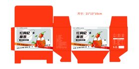 橙色促销台卡设计展示