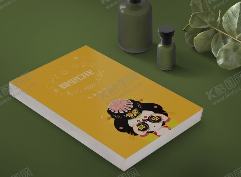 编号：32617810022114565039【酷图网】源文件下载-画册样机