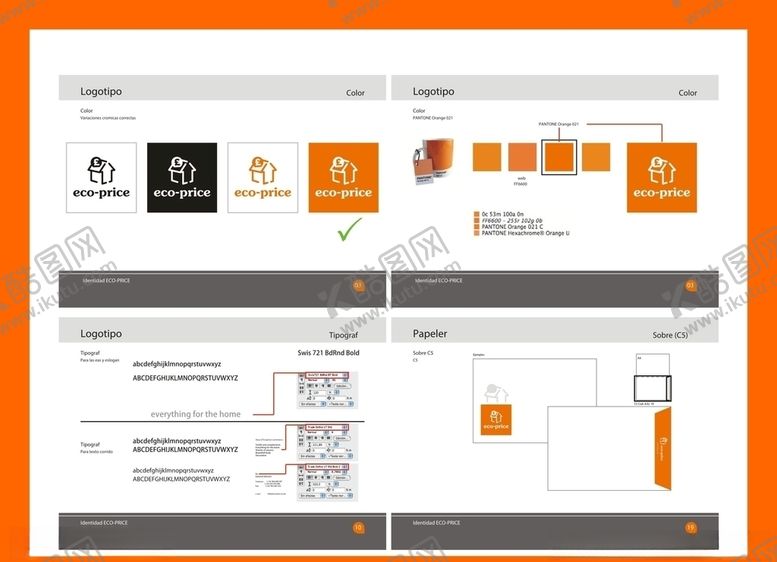 编号：44220709090037375425【酷图网】源文件下载-创意vi设计
