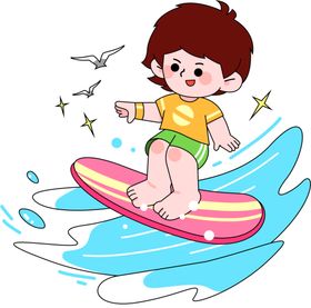 夏日海滩欢乐儿童活动