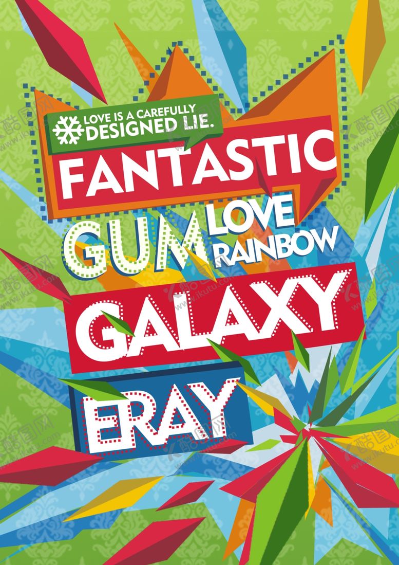 编号：58726209290424162826【酷图网】源文件下载-旅行海报旅行展板