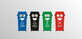 卡通垃圾桶