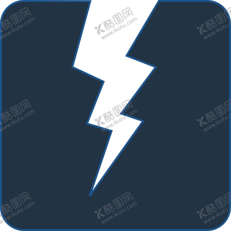 编号：58046906160305028879【酷图网】源文件下载-闪电