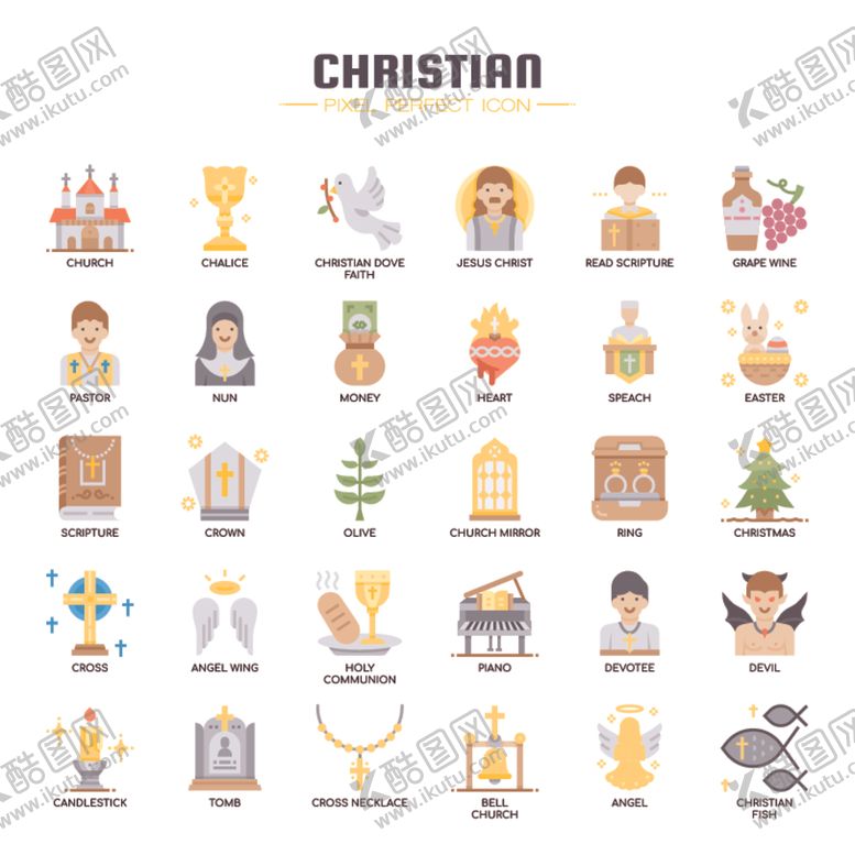 编号：75325309182040514751【酷图网】源文件下载-图标