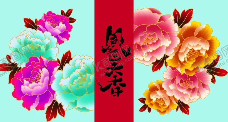 编号：38557006280011296094【酷图网】源文件下载-高清分层牡丹花月饼盒元素