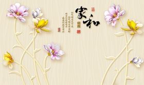 浮雕电视背景墙