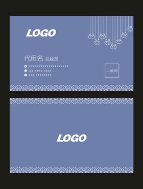 名片卡片艺术设计设计素材高档设计企业设计