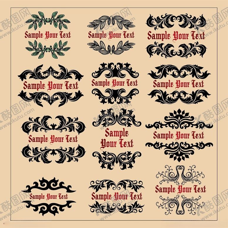 编号：51605711211258221318【酷图网】源文件下载-复古装饰花纹与文字元素