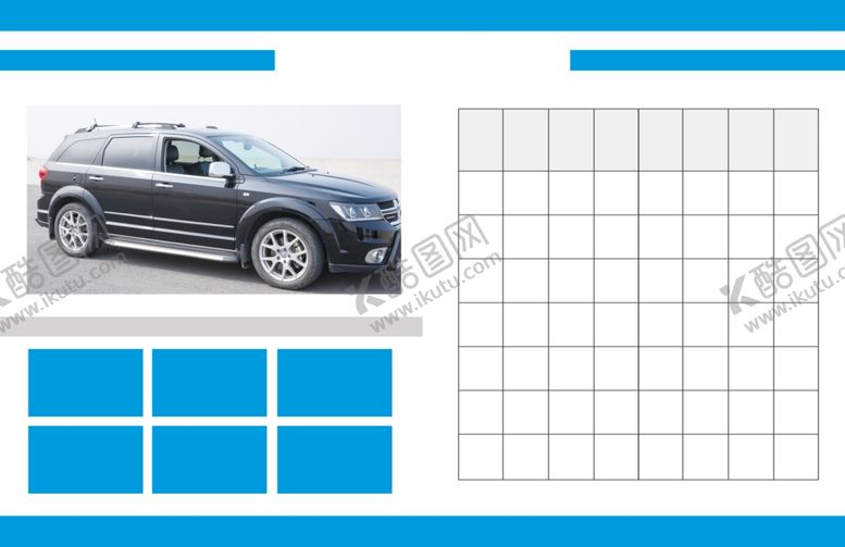 编号：78493909291242368868【酷图网】源文件下载-画册排版