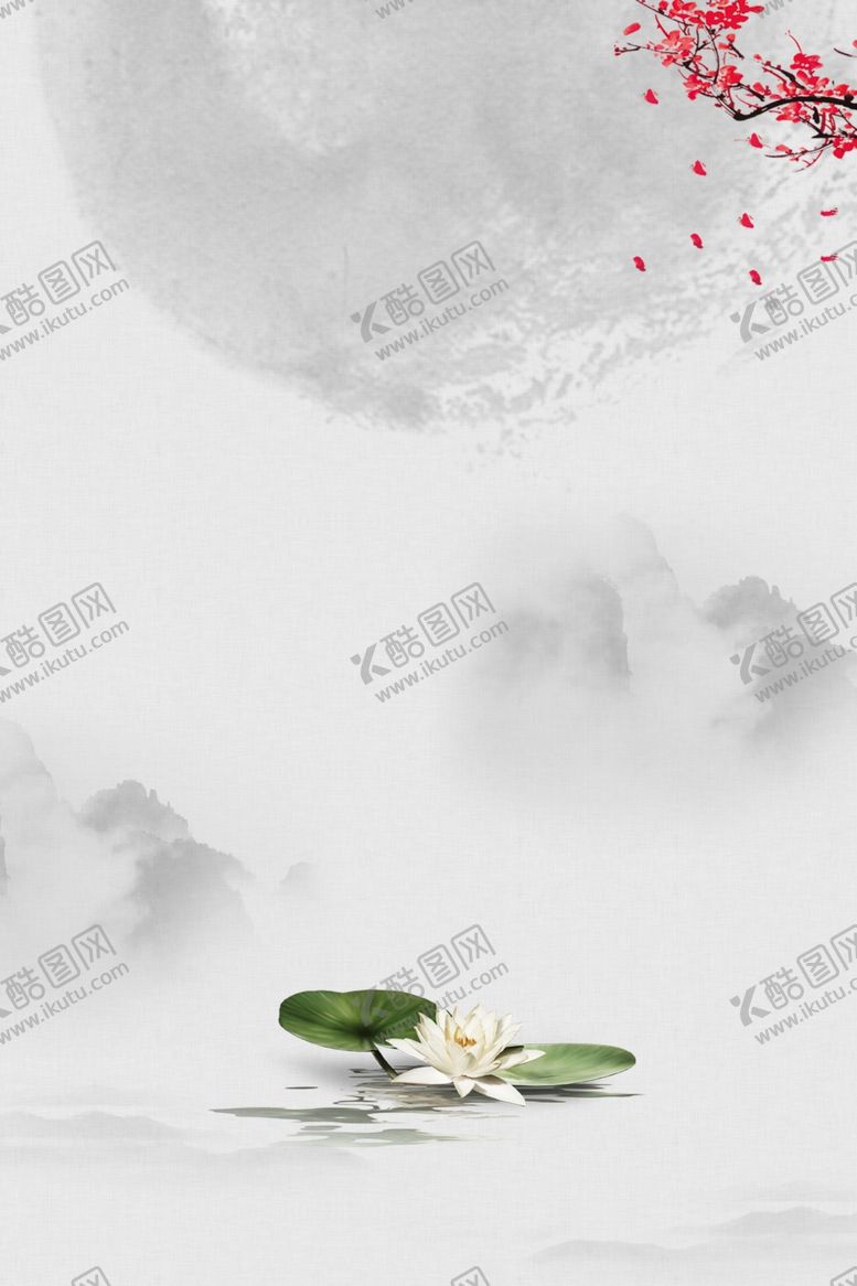 编号：44883705111328084895【酷图网】源文件下载-中国风水墨喜庆背景图片