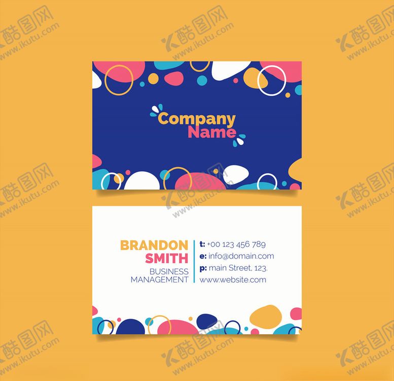 编号：33063110302243529007【酷图网】源文件下载-公司名片