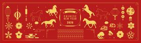 喜庆中国风新年装饰图案